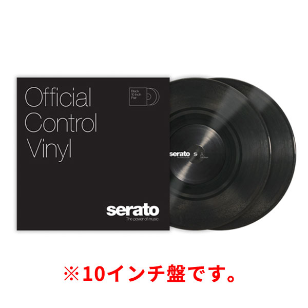 10インチ盤！】SERATO PERFORMANCE SERIES (10インチ/2枚組) CONTROL