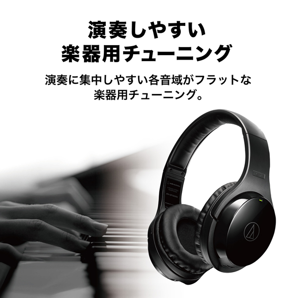 中古品のaudio technicaの高品質ワイヤレスヘッドフォンATH-EP1000IRを