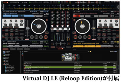 期間限定特別価格！】Reloop/PCDJコントローラー/TERMINAL MIX 4☆完全