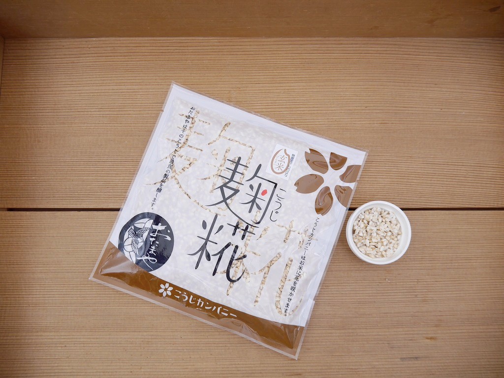 300g (国産・高品質)乾燥パパイヤの皮の乾燥（無農薬・有機 茎900g