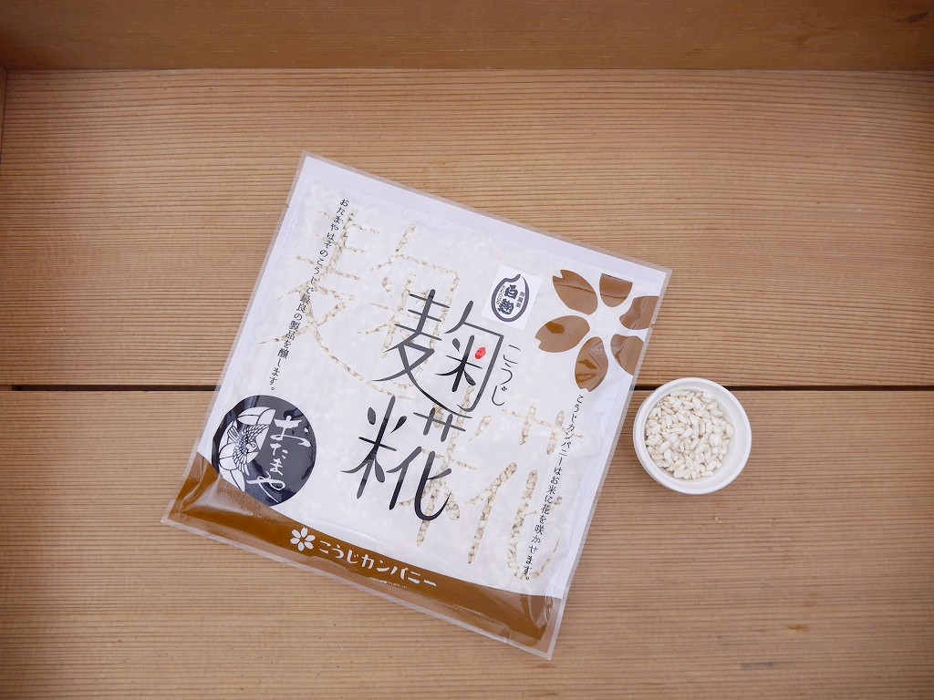 無農薬乾燥麹 | おたまや 無添加味噌・甘酒・麹販売