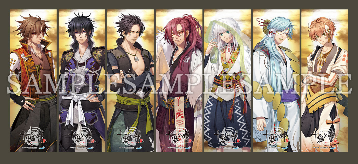 十鬼の絆 for Nintendo Switch｜製品情報｜店舗特典