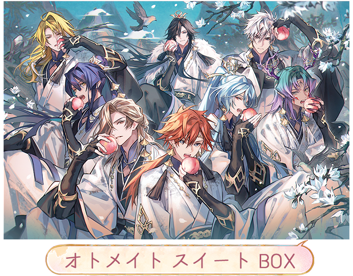 マツリカの炯-kEi- 天命華燭伝