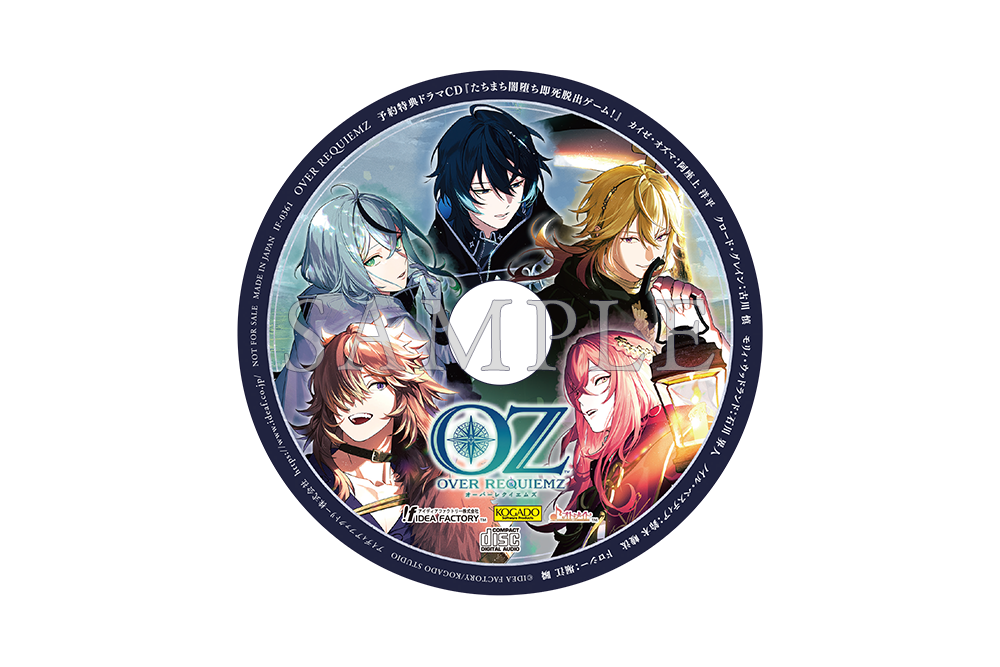 OVER REQUIEMZ オバレク 特典缶バッジ 楽天ブックス ドロシー OVER