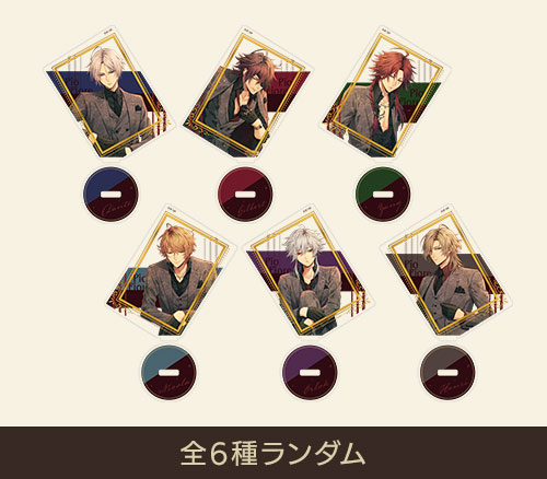 未開封】オトパ 2025 メッセージ入りアクリルスタンド B 終ヴィル 7個