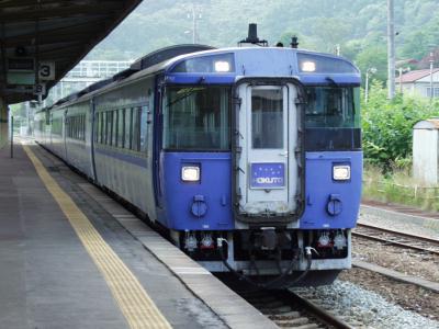 キハ183 貫通型 愛称幕 方向幕 北斗 オホーツク とかち おおぞら