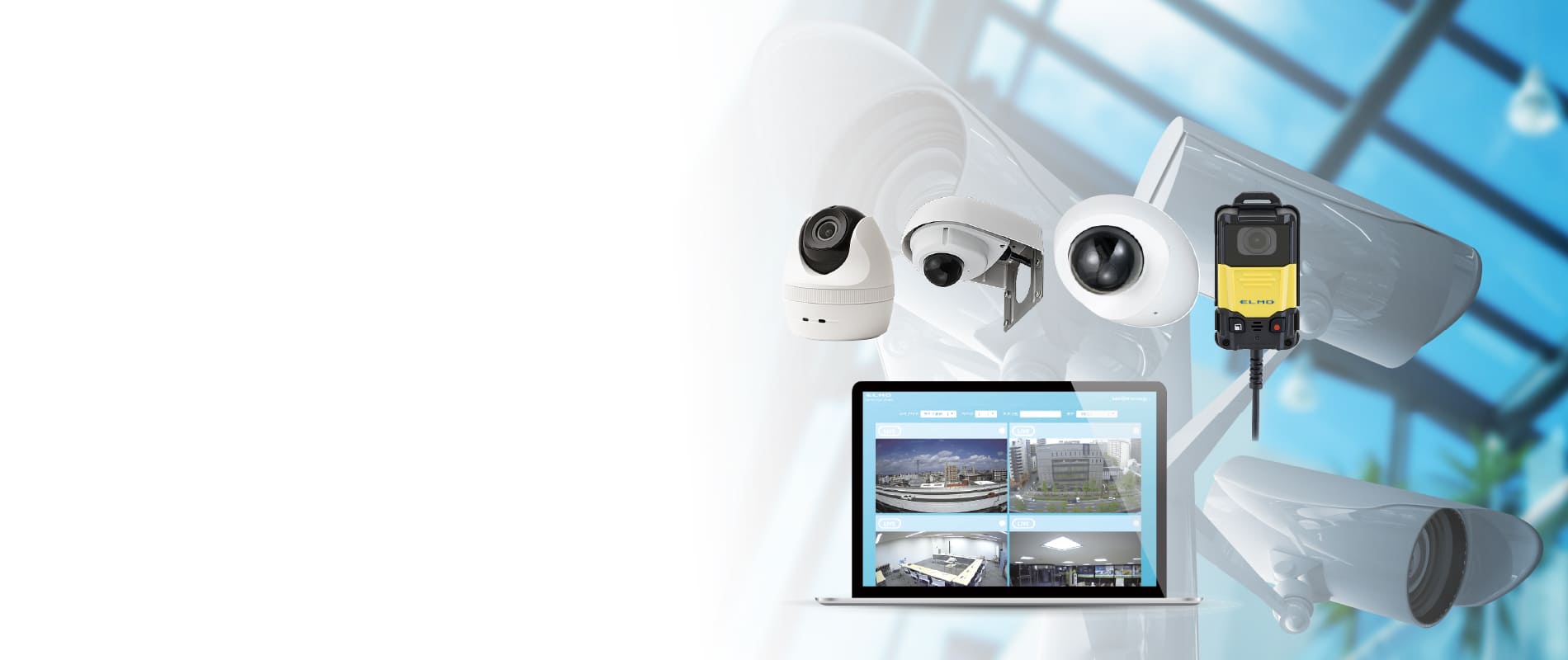 栗原】ELMO QBIC CLOUD 防犯カメラ 3年保証 栗原】ELMO QBIC CLOUD