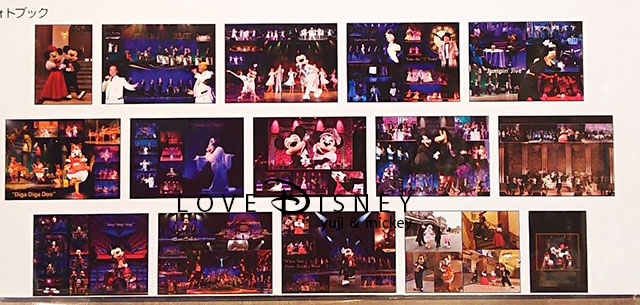 2017年2月9日発売「ビックバンドビートのフォトブック」紹介！ in TDS