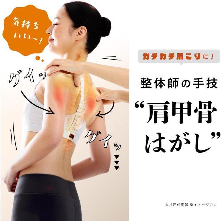 アメイズ 肩甲骨ピロー: コスメ＆ビューティー | ロフトネットストア