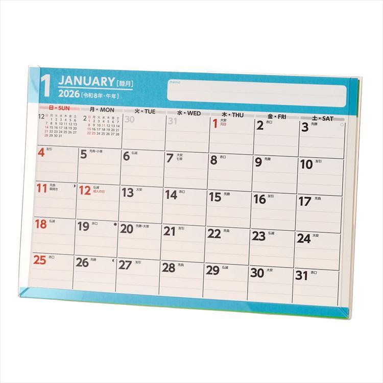 ダイヤモンドアート 2026 卓上カレンダー 毎月楽しみ！クリスタル