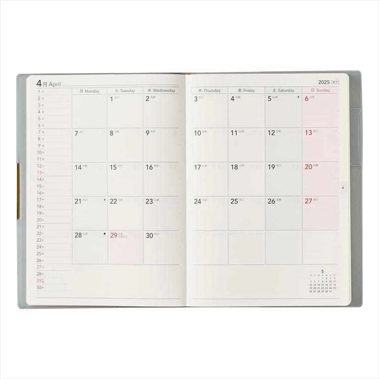 Atelier Dorf スケジュール帳 2025 tina 【公式通販】