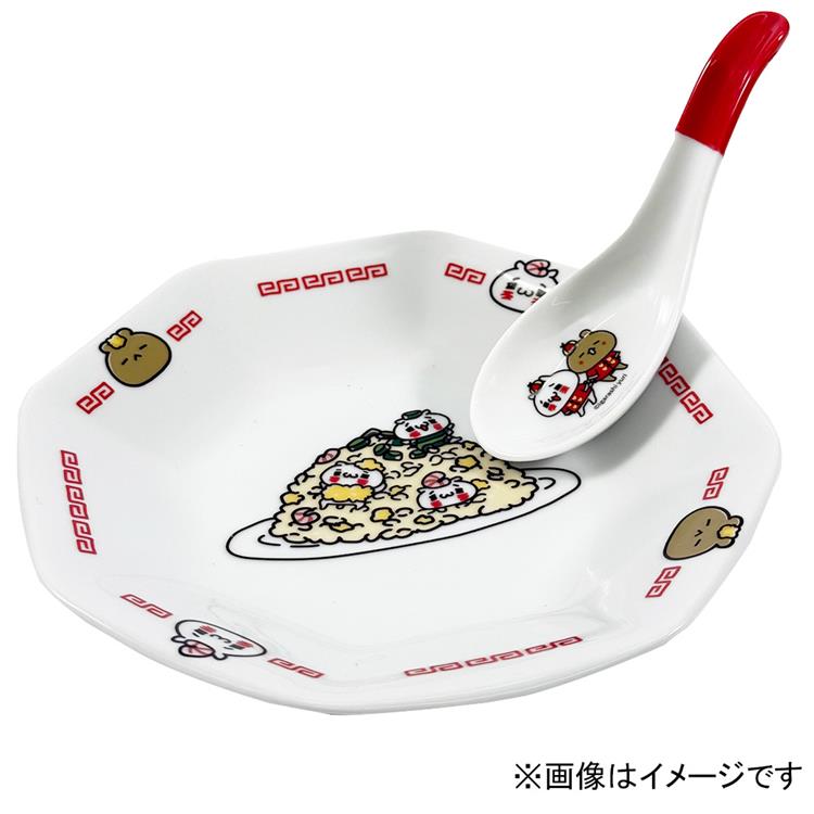 八角皿 愛しすぎて大好きすぎる。: キャラクター・バラエティ雑貨