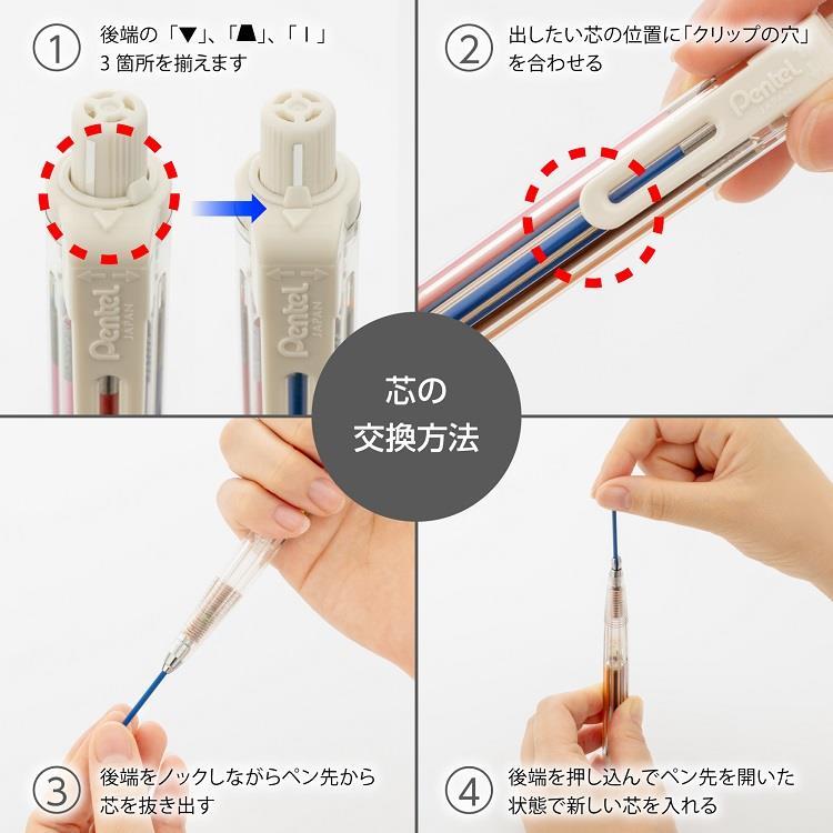 マルチ8専用 鉛筆芯 2.0mm HB(HB): ステーショナリー | ロフトネットストア