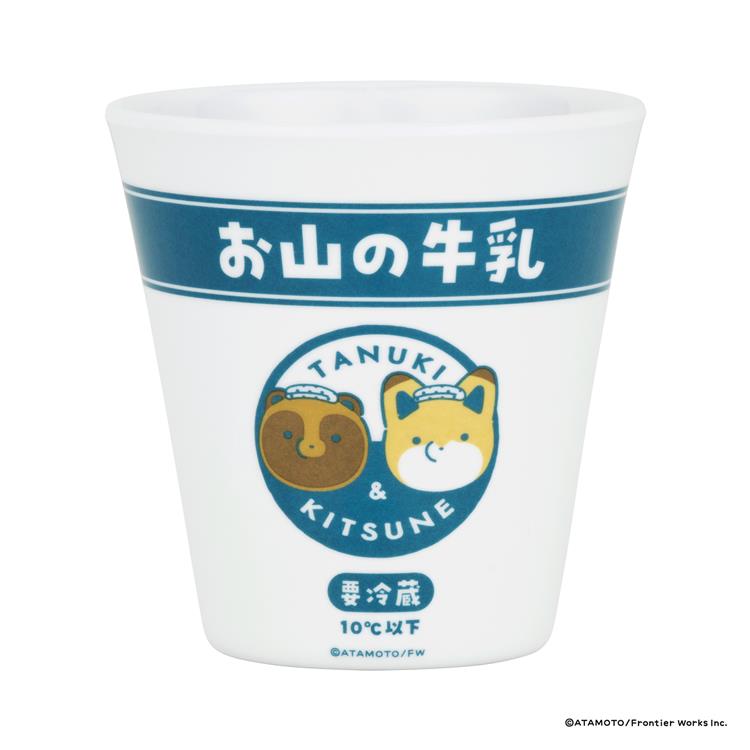 タヌキとキツネセット売り⑥ タヌキとキツネセット売り⑥ タヌキと