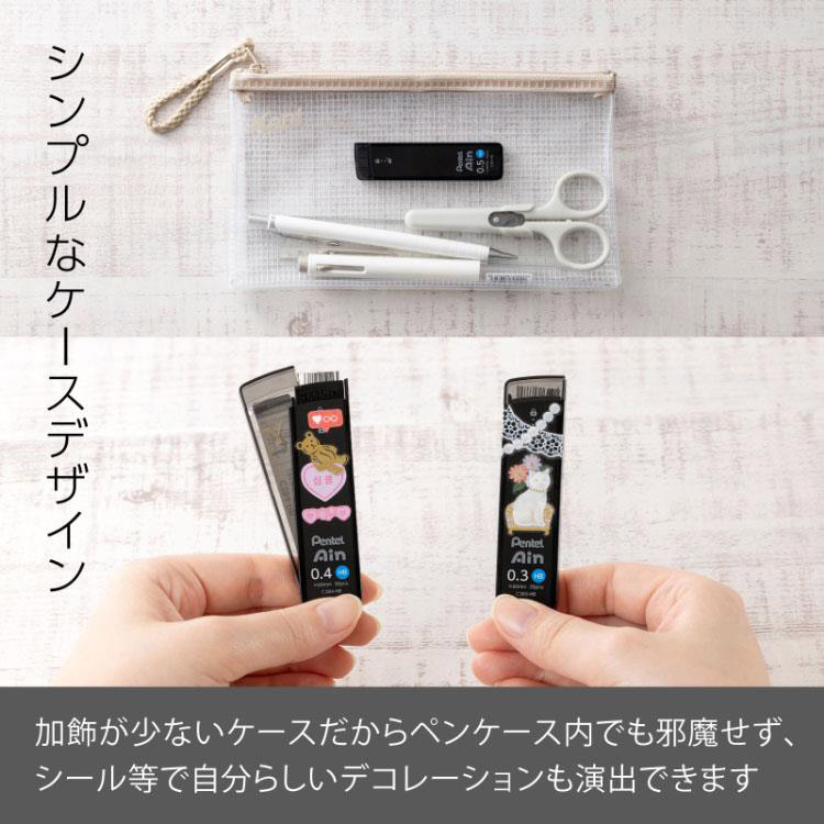 シャープペン替芯 Pentel Ain 0.4mm B(B): ステーショナリー | ロフト