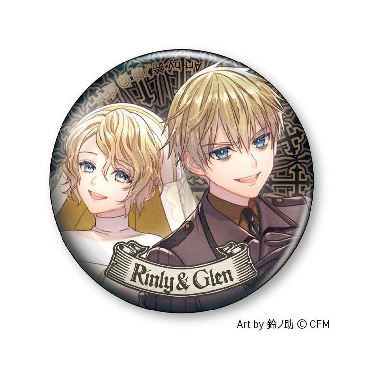 鏡音リン28A缶バッジ16個 プロセカ』7月の新商品グリッター缶