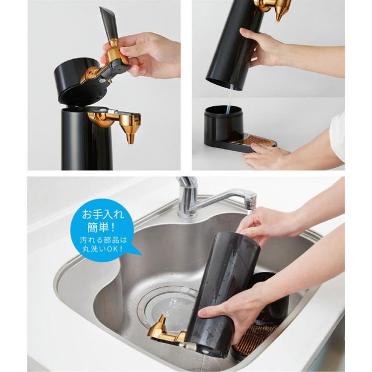 スタンドビールサーバー ブラック: ホーム＆キッチン | ロフトネットストア