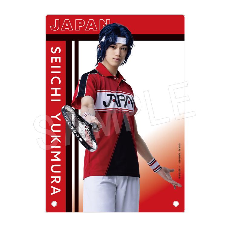 アクリルアートパネル 幸村精市: キャラクター・バラエティ雑貨