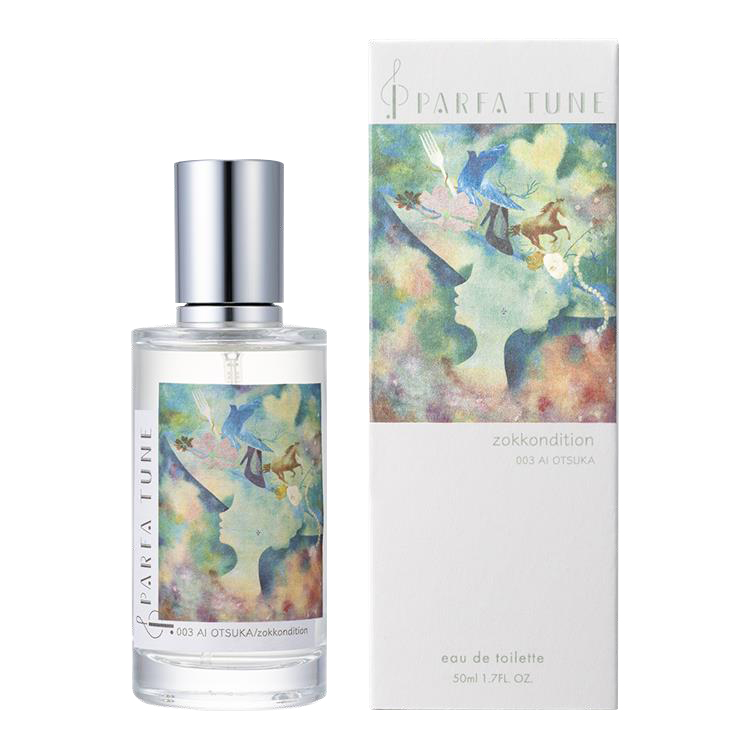 003 大塚愛 ゾッ婚ディション オードトワレ 50ml: コスメ