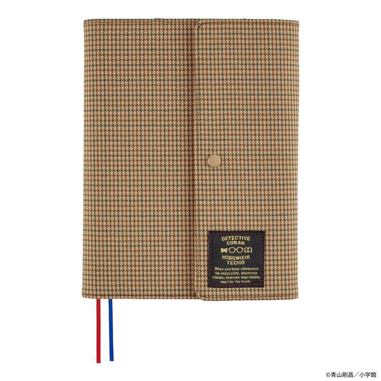 ほぼ日手帳カバー カズン 名探偵コナン Case Closed! ほぼ日手帳