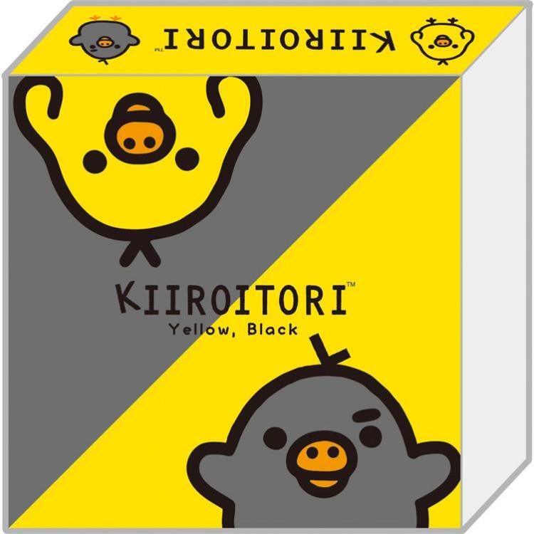 ブロックメモ キイロイトリ イエローブラック A: キャラクター