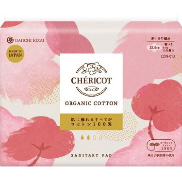 オーガニックコットン 23.5cm 羽つき 12枚入: コスメ＆ビューティー