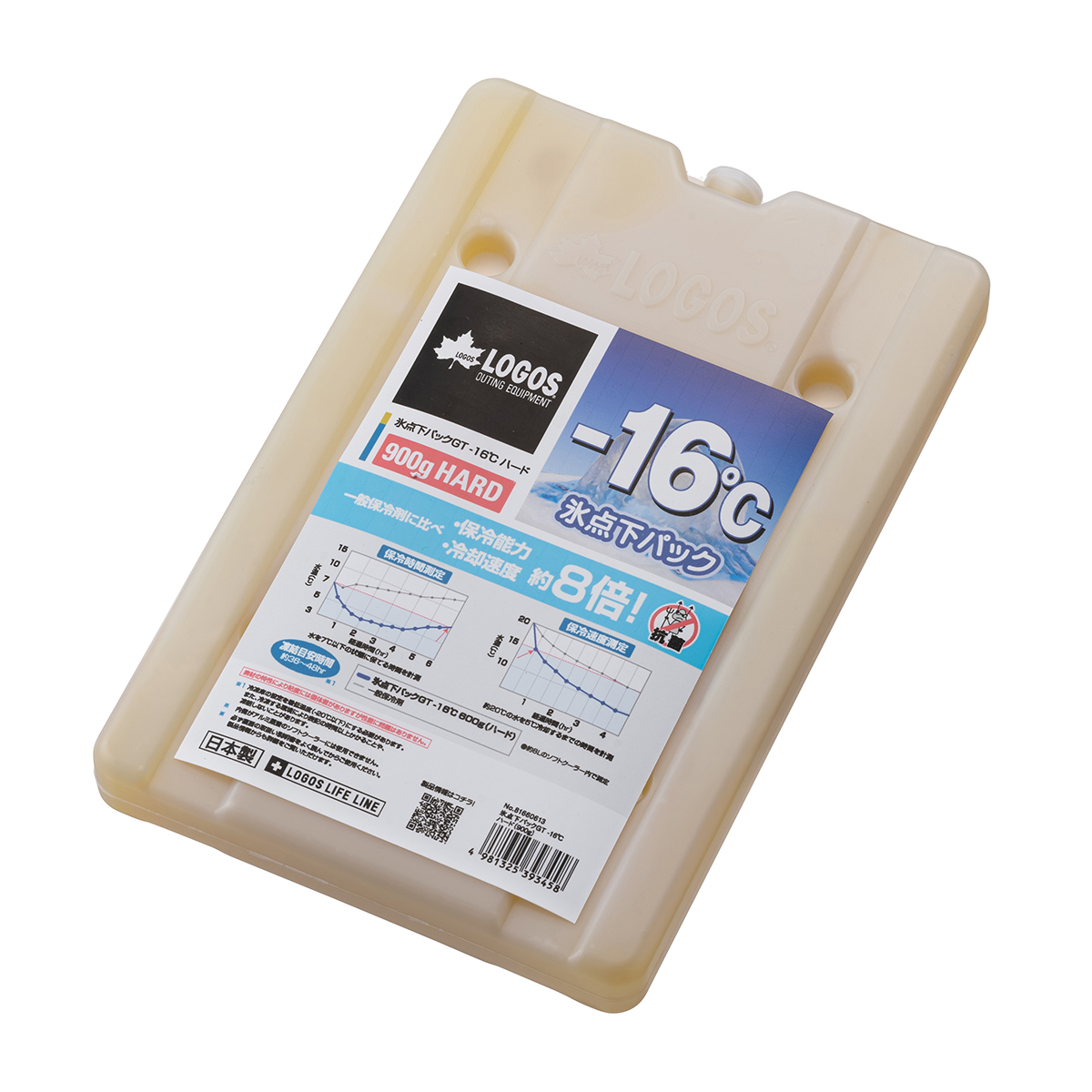 氷点下パックGT-16℃・ハード900g|ギア|保冷・保温グッズ|氷点下パック