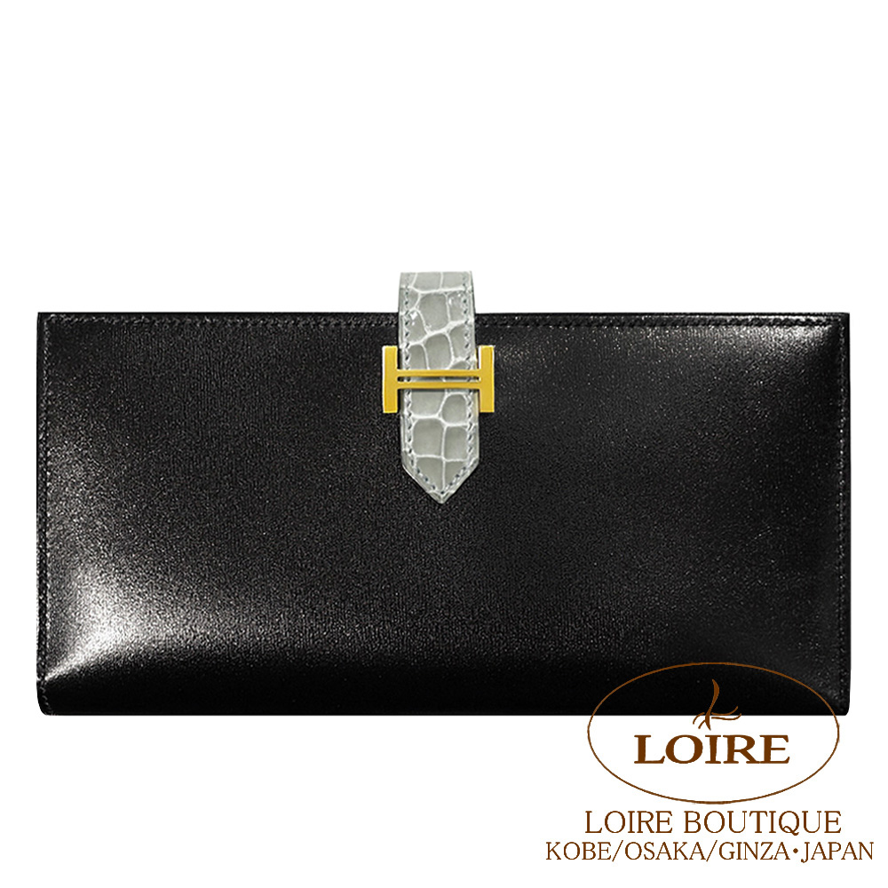 ベアン ｜エルメス・バーキン専門店 ロワール ブティック