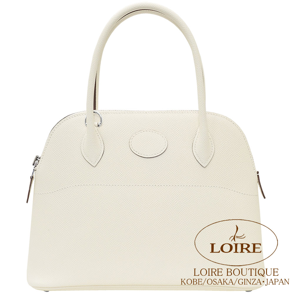 Bolide 27｜エルメス・バーキン専門店 ロワール ブティック