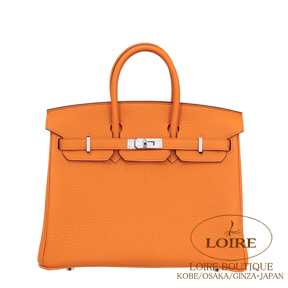 エルメス　箱ジャンク品バーキン40バーキン25オレンジボックス　保存袋　ケリー等 エルメス 箱ジャンク品バーキン40バーキン25オレンジボックス 保存袋