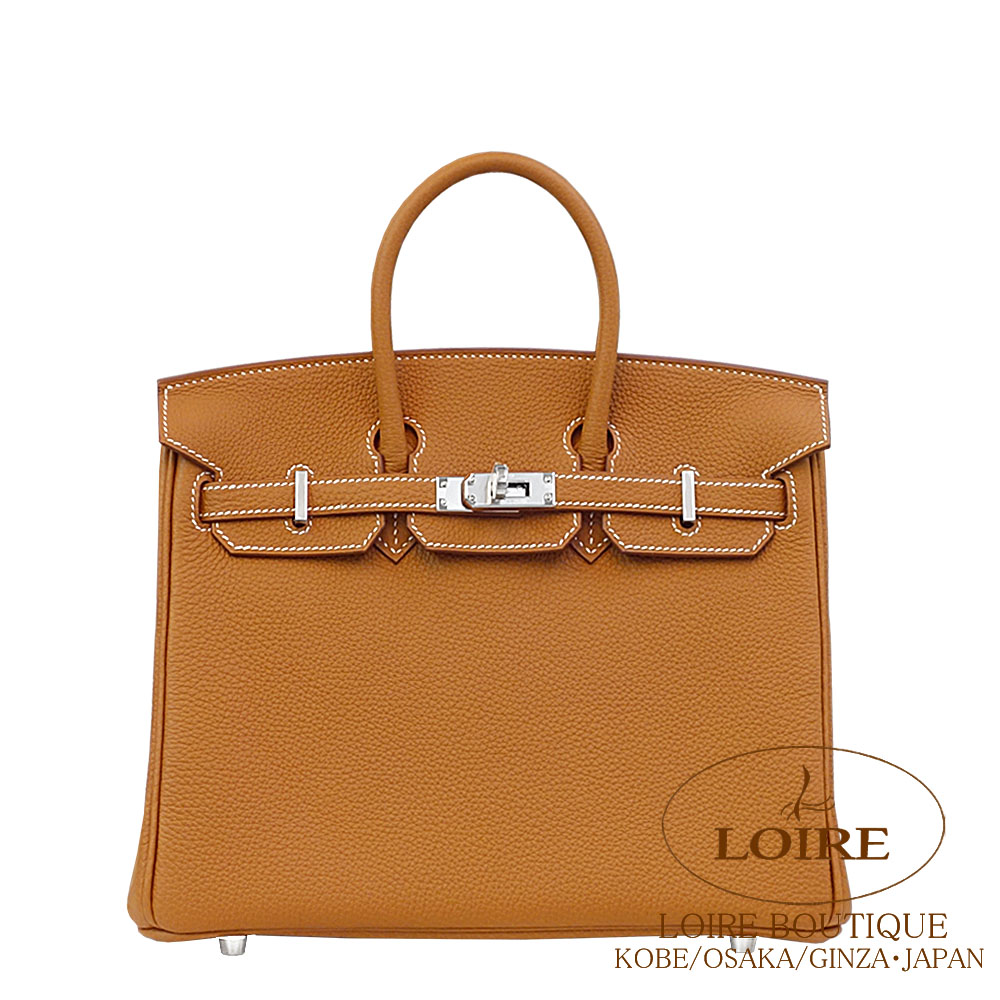 エルメス 空箱 大サイズ バッグ用 079 バーキン30用 ボリード31用