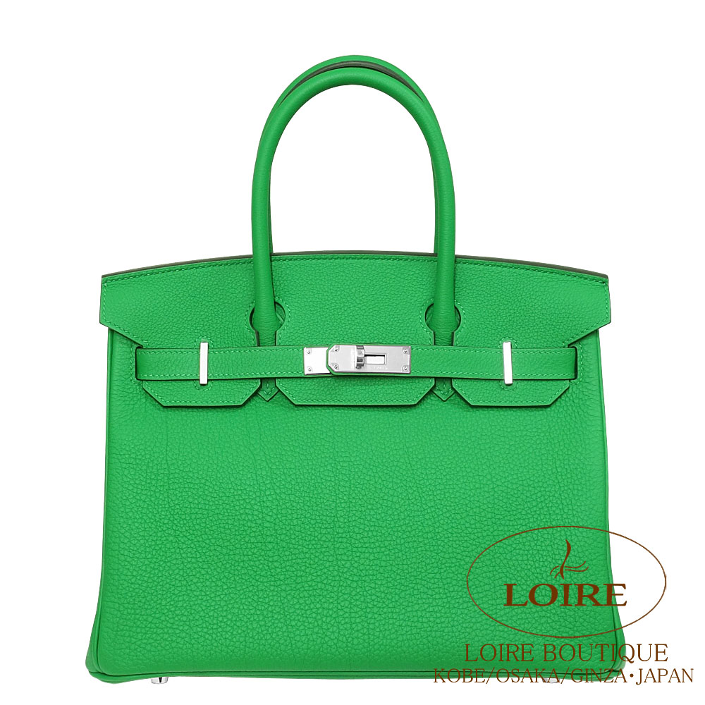 Birkin 30｜エルメス・バーキン専門店 ロワール ブティック