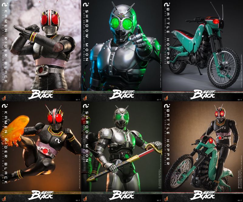 未開封 限定版 貴重 SHADOWMOON BLACK SUN バトルホッパー 未開封 限定