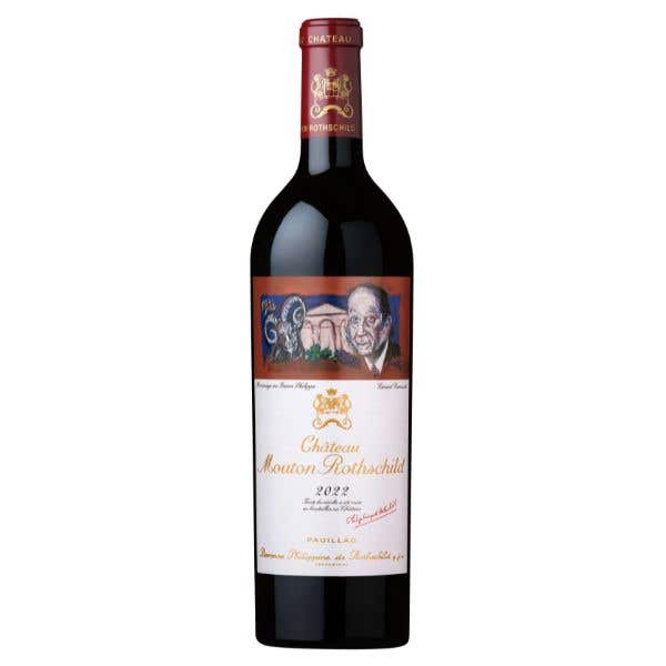 Château Mouton Rothschild 2022 | Laguna Cellar - Bordeaux & Beyond