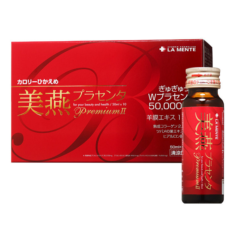 LA MENTE（ラメンテ） 公式通販サイト｜商品一覧