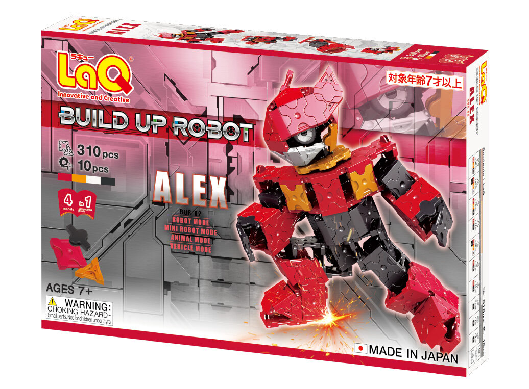 新品未開封 tetsuプロデュース aibu ラジコン 赤 ラルク L'Arc 新品未