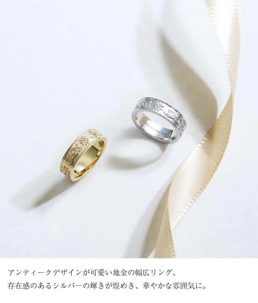 ピンキーリング レディース シルバー925 シルバー アンティーク風