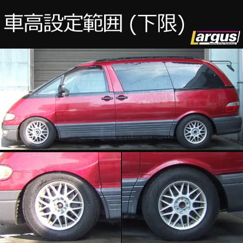 TCR エスティマ ルシーダ エミーナ リザーバータンク Amazon | 純正品