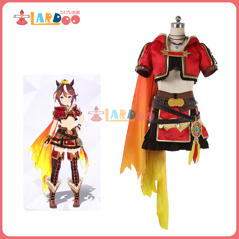 ウマ娘 トウカイテイオー ビヨンド・ザ・ホライズン コスプレ衣装 ウマ