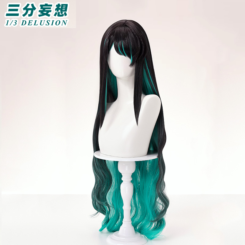 三分妄想1/3Delusion】アークナイツ 夕 シー Dusk コスプレ衣装