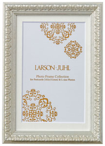 龍源斉大峰 書道作品 シルバーフレーム 54×39cm 龍源斉大峰 書道作品