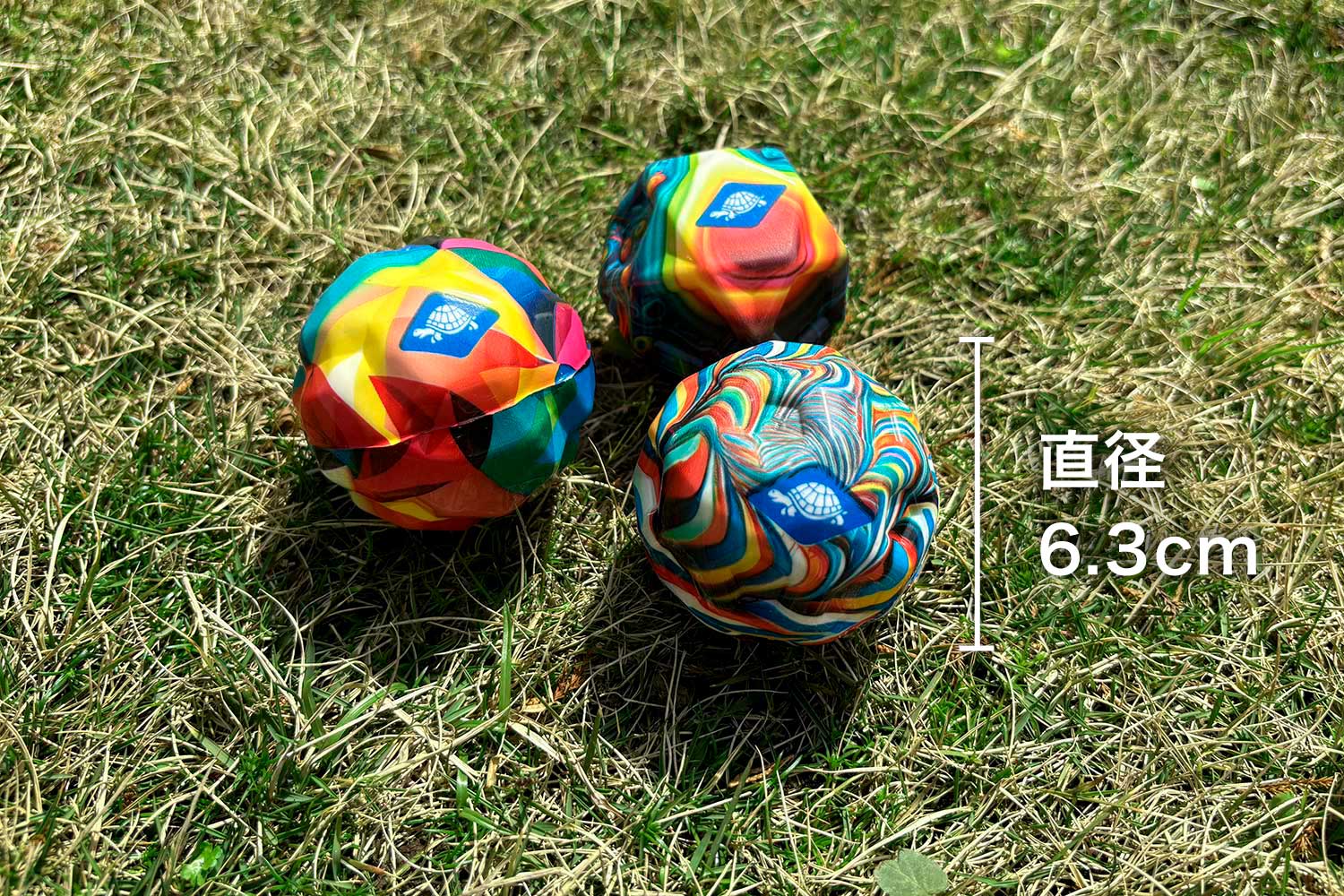 赤緑モルトNEXT 王 超次元付き ゲートボール 赤緑モルトNEXT 王 超次元