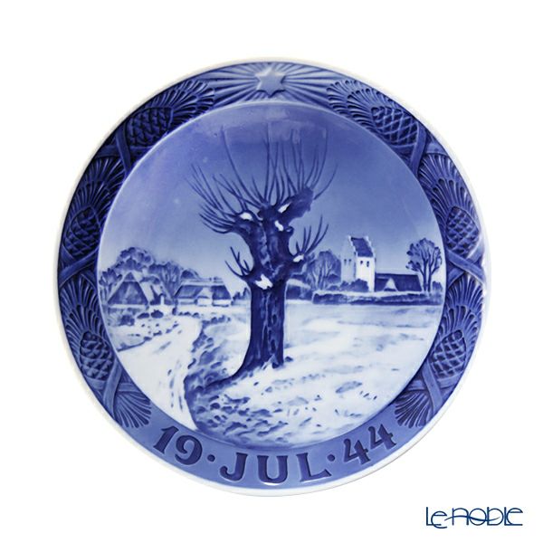 ロイヤルコペンハーゲン（Royal Copenhagen） イヤープレート 1944年