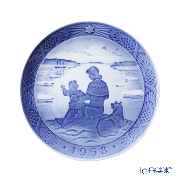 02)レア 希少 ロイヤルコペンハーゲン イヤーズプレート 1910年 (三賢人)