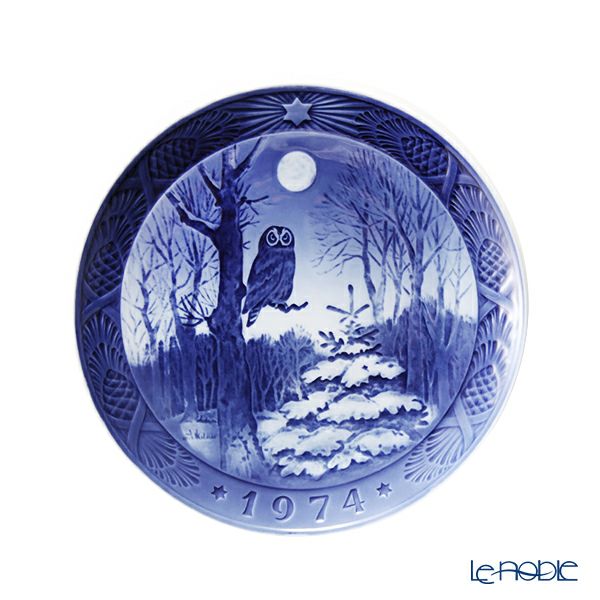 1921年 ロイヤルコペンハーゲン イヤープレート 「街角の古い家々