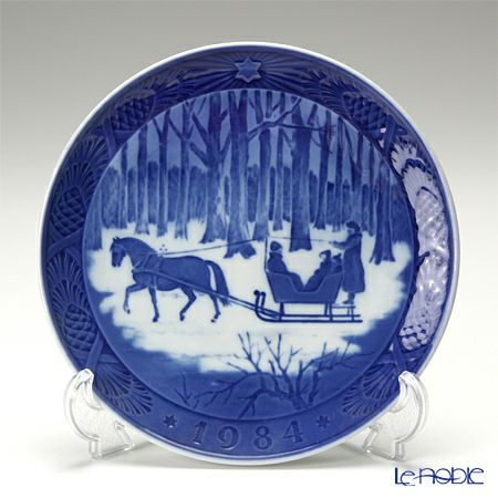 1957年 「羊と羊飼い」 イヤープレート ロイヤルコペンハーゲン 北欧