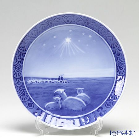 フランス語】RC イヤープレート 1935〈 クロンボー城沖の漁船〉