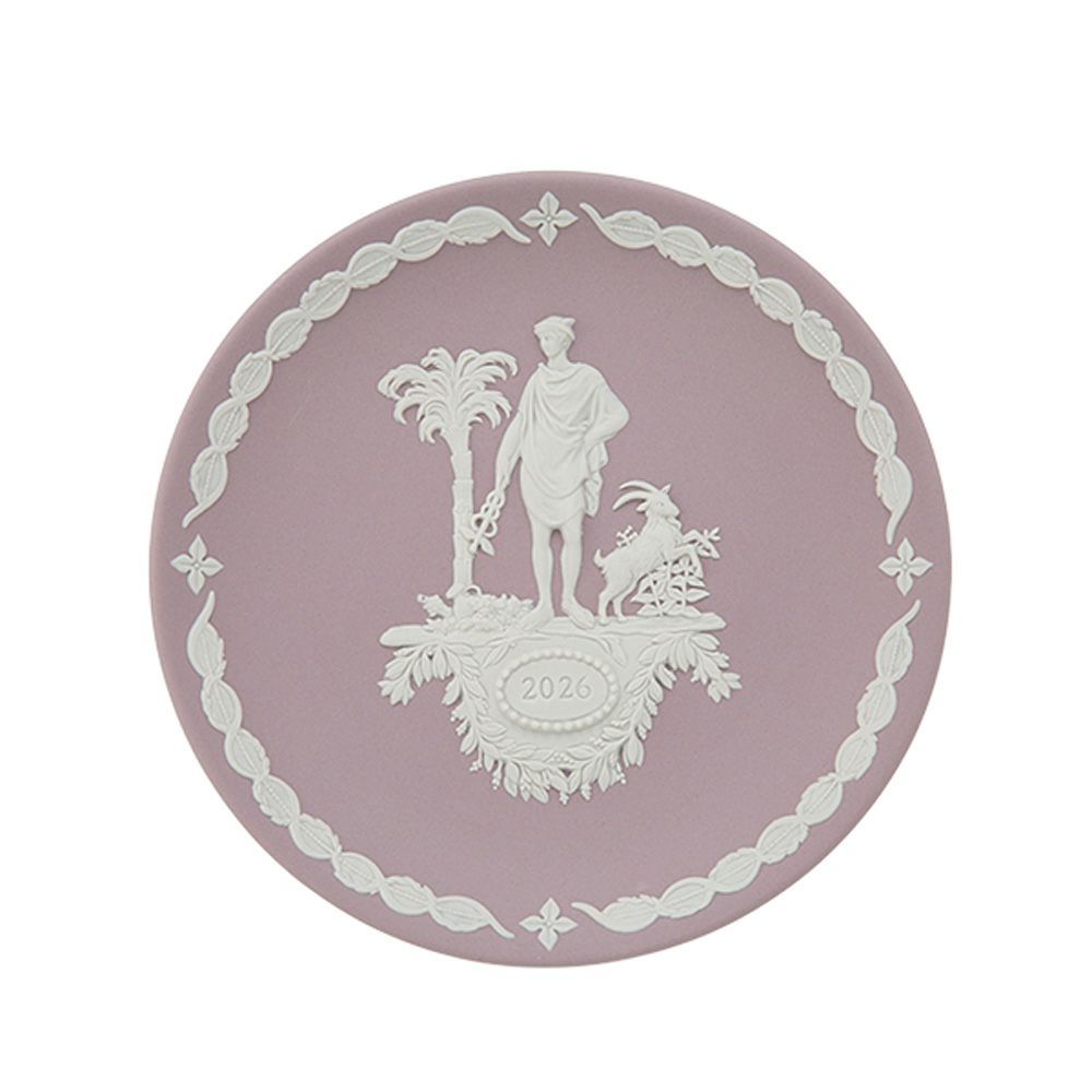 ウェッジウッド（Wedgwood）ジャスパー ライラック イヤープレート