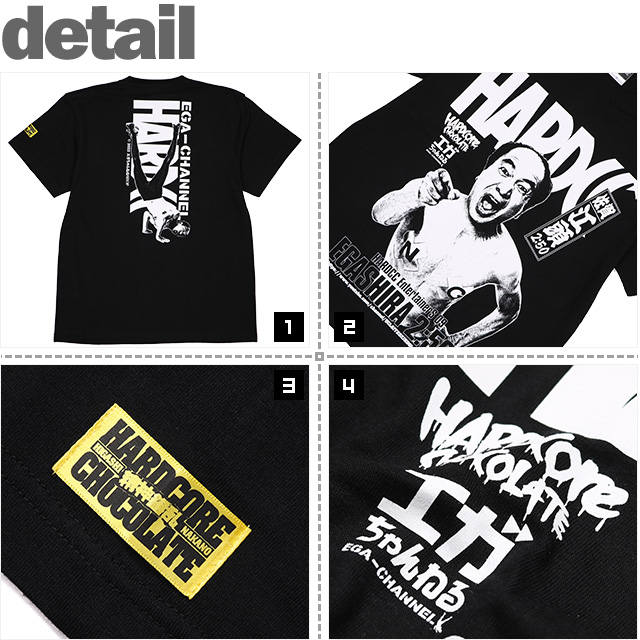 トンボコープ ジャケ写 Tシャツ Now!!! T-shirts 50着限定 トンボ