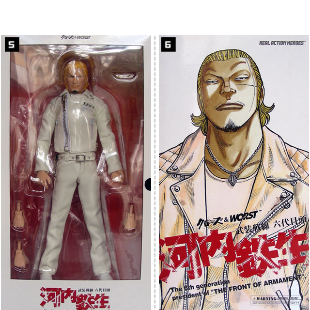 クローズ ワースト) CROWS & WORST 6th MEDICOM TOY RAH 河内鉄生